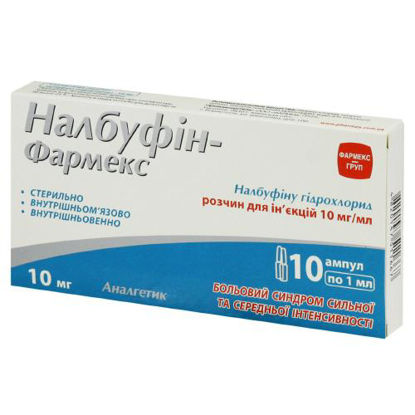 Світлина Налбуфін-Фармек розчин для ін’єкцій 10 мг ампула 1 мл №10